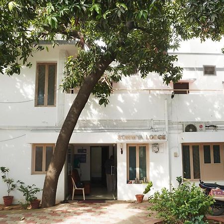 Sowmya Lodge Tiruchirappalli Extérieur photo