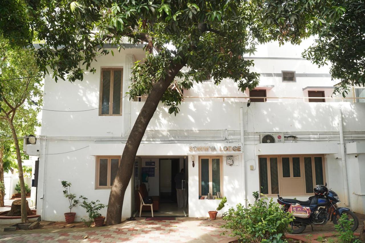 Sowmya Lodge Tiruchirappalli Extérieur photo