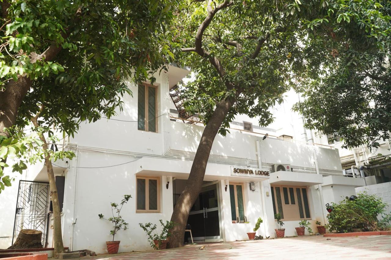 Sowmya Lodge Tiruchirappalli Extérieur photo